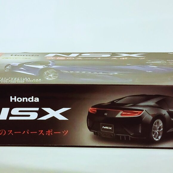 New White Honda NSX Licensed R/C Remote Control Car Japan Toreba 20.3cm - Picture 2 of 7